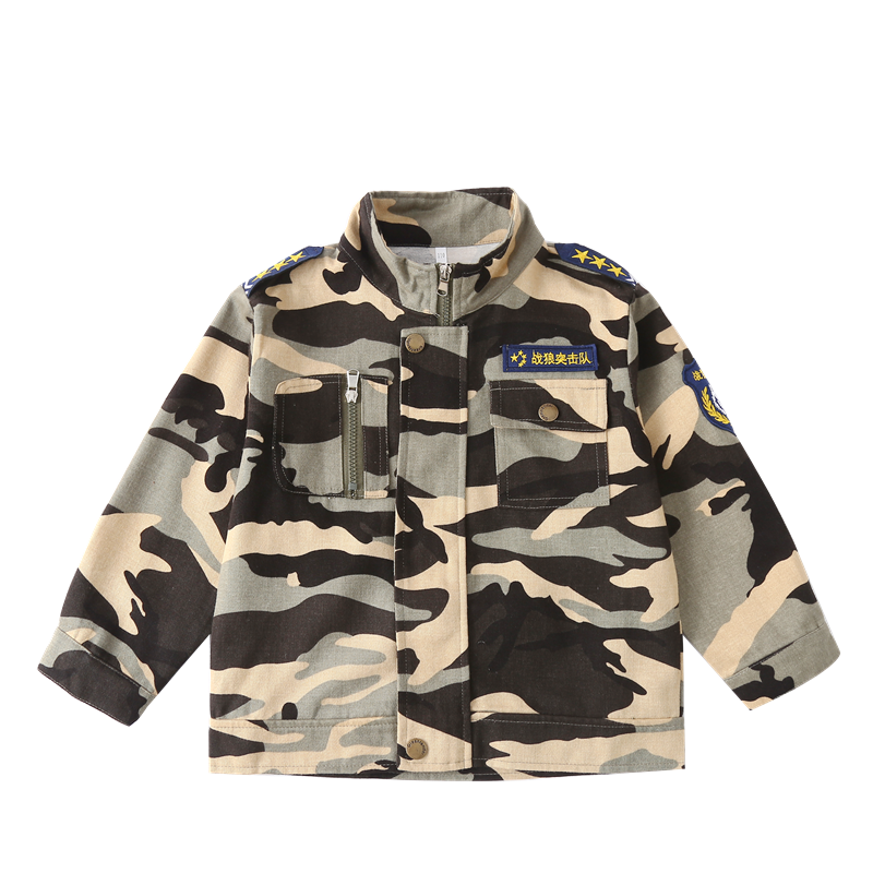 儿童迷彩长袖外套纯棉上衣夏令营军训户外拓展迷彩衣服拉链衫夹克,淘宝优惠券,粉丝福利购,淘宝优惠卷