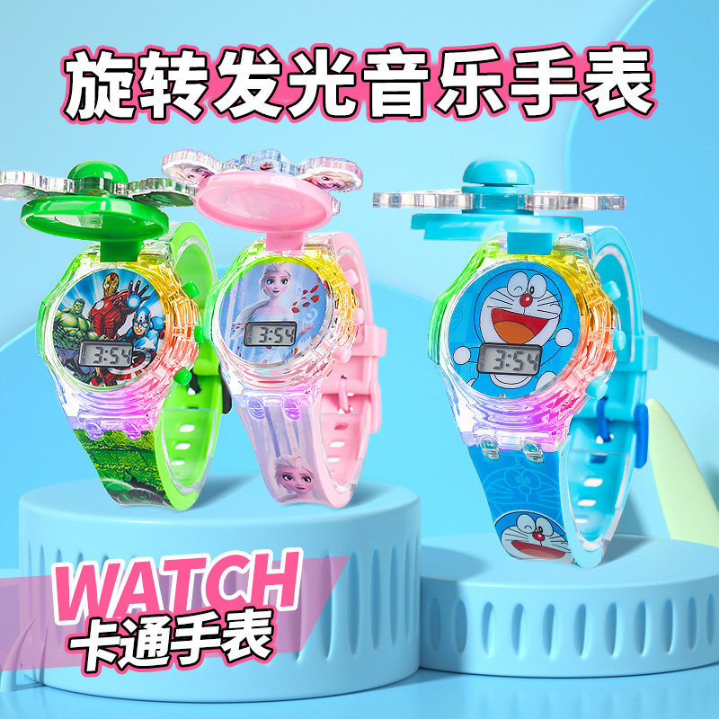 Children's watches