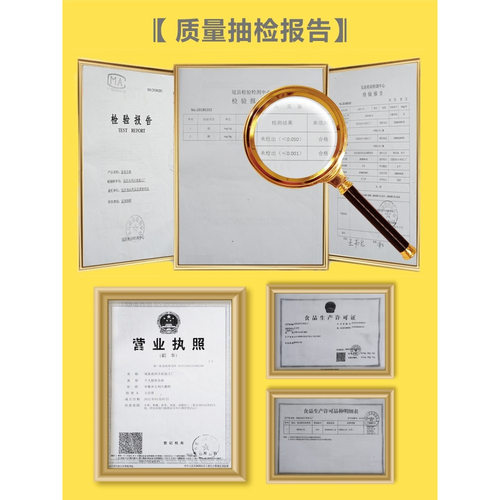 山东沂蒙山农家新小米香糯粘食用黄小米食品小黄米小米粥五谷杂粮 - 图3