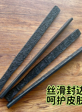 戒尺皮拍真皮皮具黑色印花半加硬戒尺皮拍头层真皮手工制作小圈sp