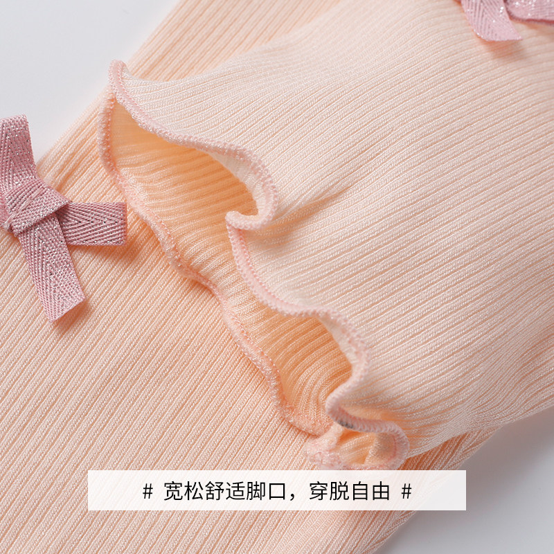  sikkibaby裤子