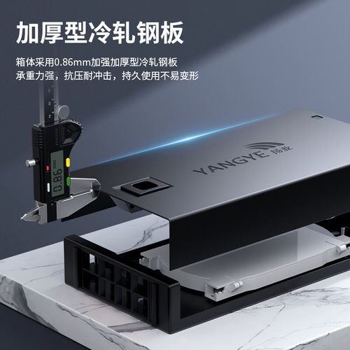 扬业 卡扣式光纤终端盒4口8口12口24口48芯接续盒 SC/ST/FC/LC光纤接线盒熔纤盘 方头圆头通用接口光缆熔纤盒 - 图0