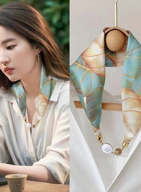 丝巾项链聚酯纤维男女百搭气质