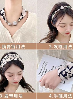 女百搭西装饰品衬衫丝巾扣项链围脖领巾围巾衣服挂件吊坠劲链T恤