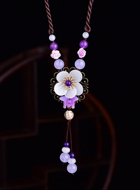 新中式国风串珠玛瑙民族风毛衣链女长款复古配饰旗袍气质简约流苏