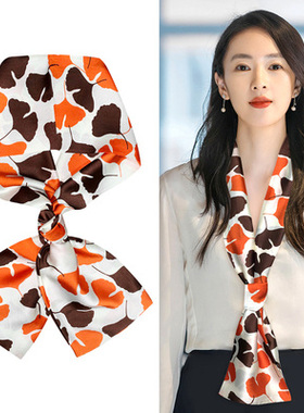 百搭配饰百搭薄款韩国配饰丝巾