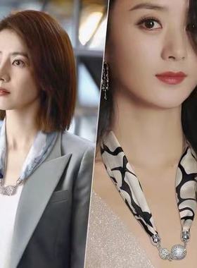 丝巾项链聚酯纤维女士百搭时尚