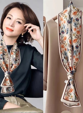 丝巾项链聚酯纤维女士百搭时尚