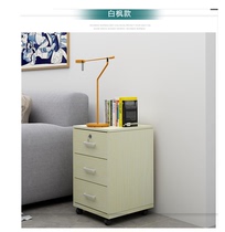 Corner Desk Special Cabinet Cabinet Drawer Information Cabinet Mobile Landing Short Cabinet Table Lower Active Cabinet Locker