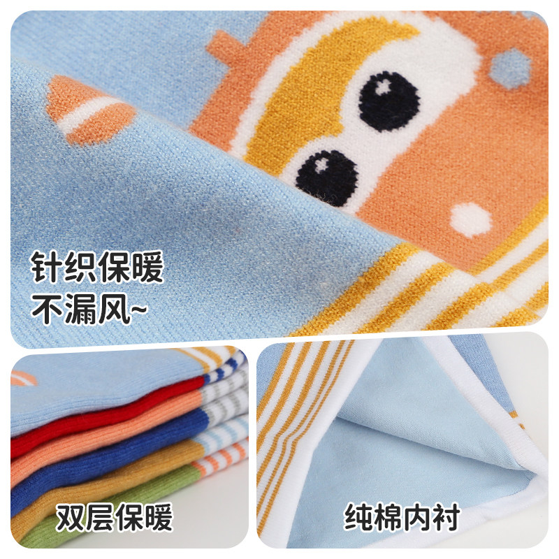 嘟嘟啦秋冬季宝宝保暖婴儿脖套男女儿童防风围脖卡通套头围巾脖围,淘宝优惠券,粉丝福利购,淘宝优惠卷