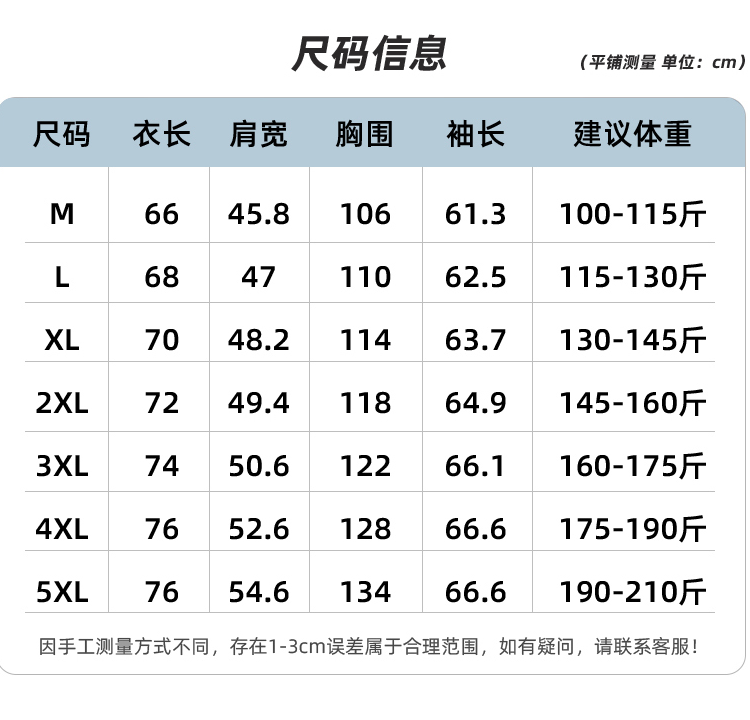 帝客堡高端摇粒绒外套男士春秋卫衣羊羔绒立领灰色2024新款保暖衣 - 图0