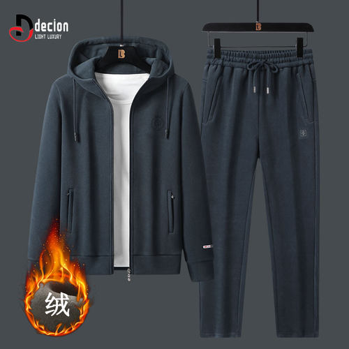 帝客堡2024春季套装男士运动服衣高端休闲卫衣连帽开衫情侣春秋装 - 图3