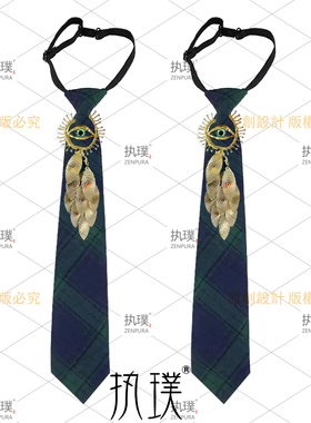 复古学院宫廷风JK衬衫格子领带
