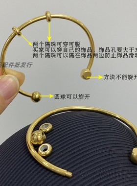 不锈钢钛钢开口金色手镯