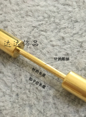 可拧开串珠皮绳手链扣