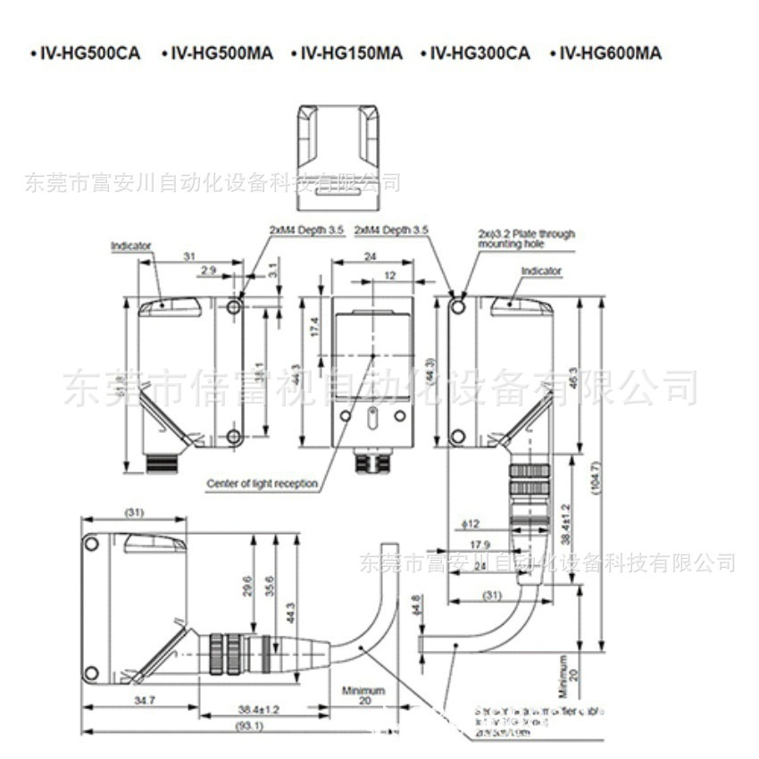 美国/MKS真空计 626A12TBE全新原装库存现货议价出售-图3