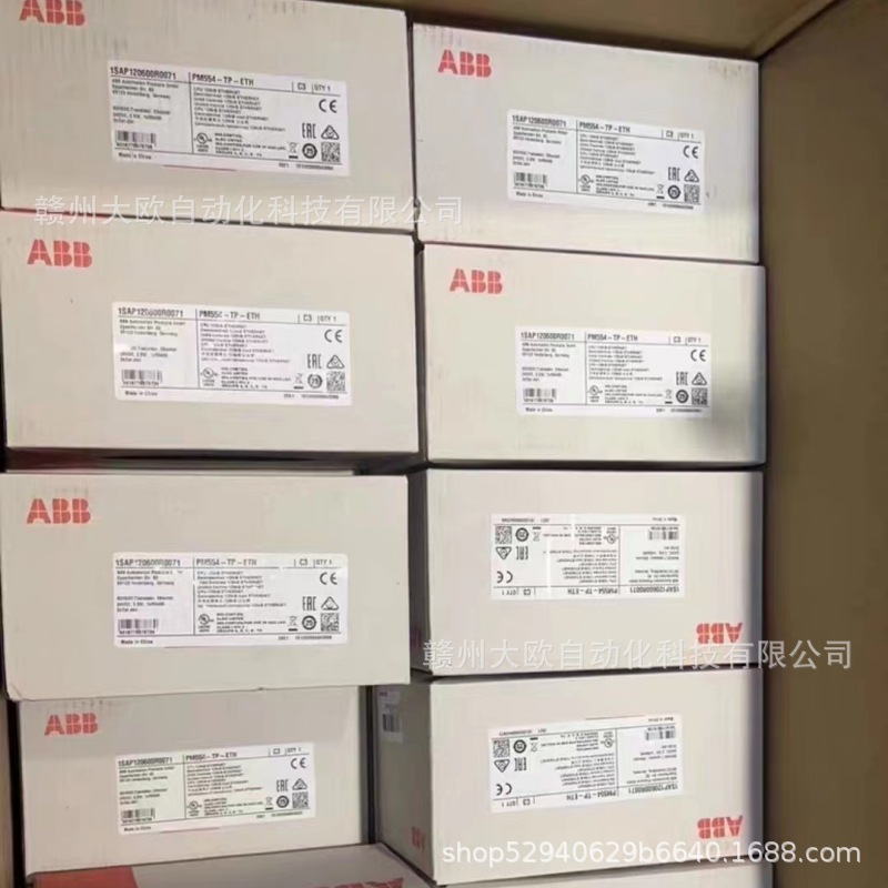 TU531 1SAP217200R0001全新ABB模块原装现货优惠议价 - 图1