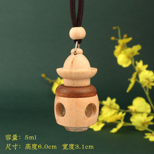 diy汽车香水空瓶8ml挂饰瓶子手工车载香水瓶空瓶精油瓶吊坠瓶子 - 图1