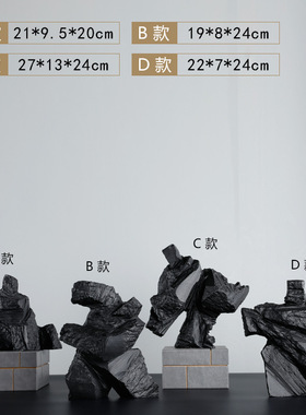 新中式风黑色家居摆设人物雕塑