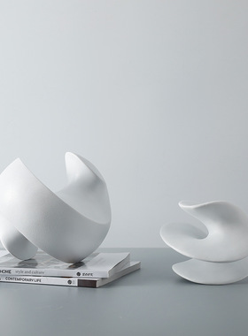 现代简约轻奢黑白抽象软装拱形旋转白色异形创意树脂客厅家居摆件
