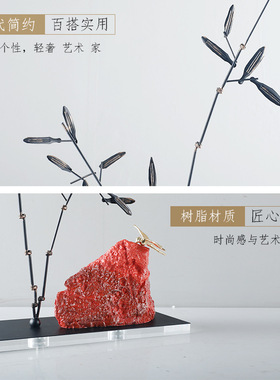 树脂装饰摆件新中式家居样板间