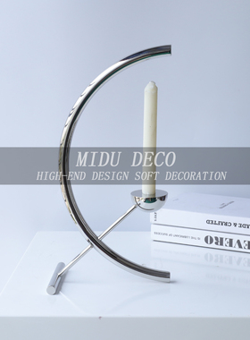 金属装饰简约样板间半圆烛台
