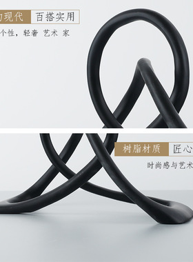 简约现代风黑色树脂抽象软装饰品
