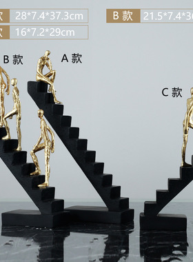 轻奢风阶梯前台样板间软装饰品