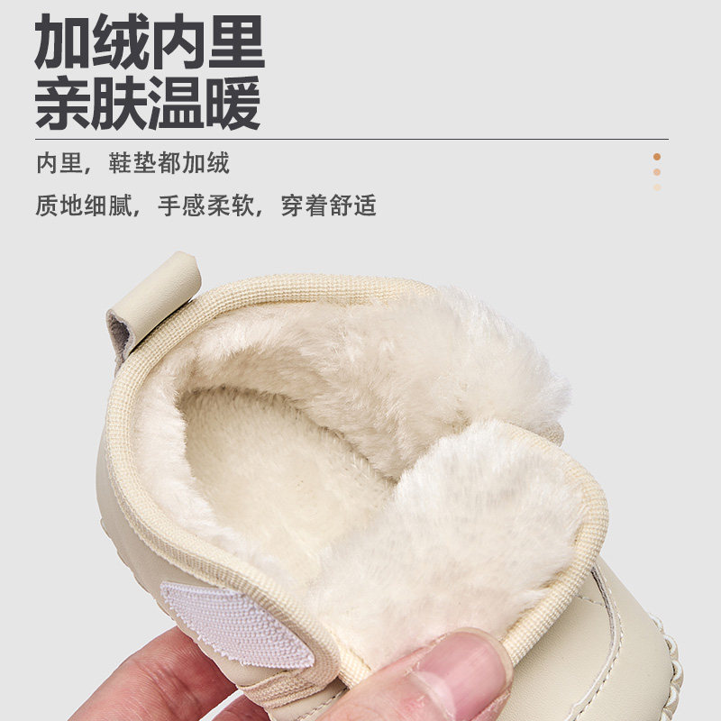 乖脚童冬季婴儿棉鞋6到12个月男婴幼儿鞋子一岁女宝宝学步鞋保暖9,淘宝优惠券,粉丝福利购,淘宝优惠卷