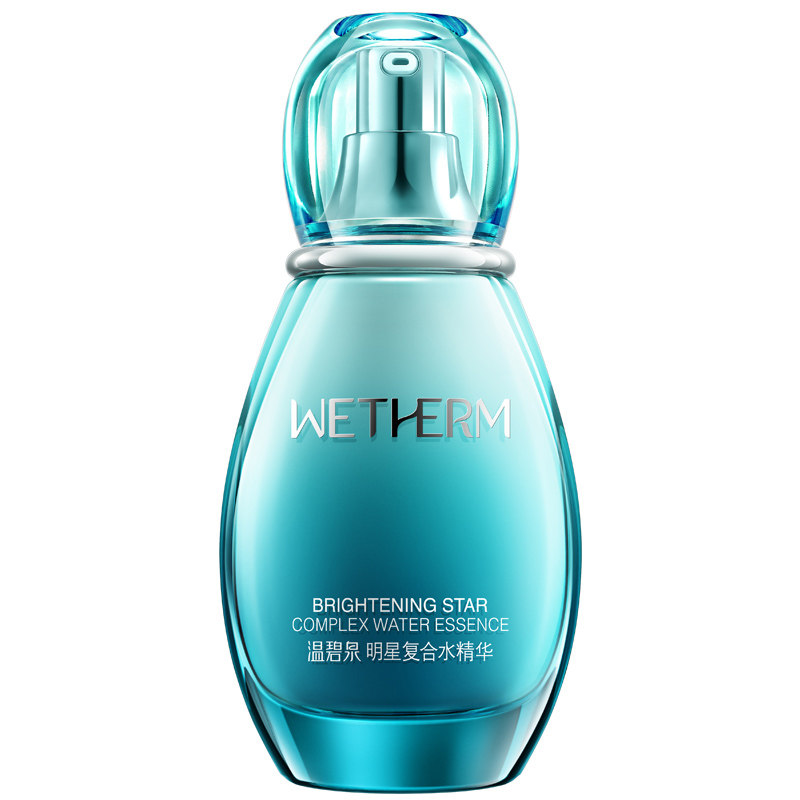 温碧泉嘟嘟瓶面部祛去精华肌底液 温碧泉尚时美液态精华