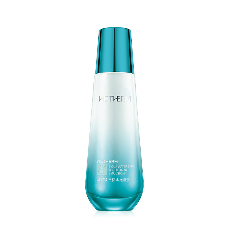 温碧泉八杯水嫩肤乳脸部高补水单瓶 温碧泉尚时美面部护理套装
