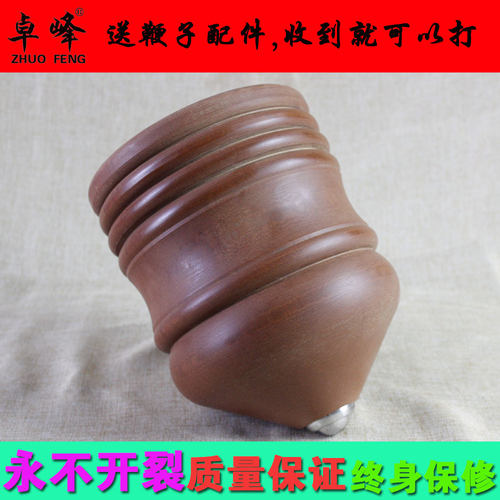 胶木健身陀螺成人实木质陀螺儿童玩具中老年套装不锈钢头老牛冰嘎 - 图1