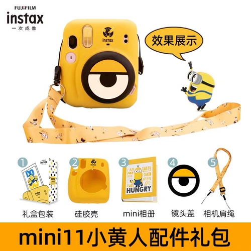 Polaroid, камера, силиконовый защитный чехол