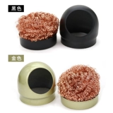 Электрический паяльный уборщик для железа стальный проволочный шарик байон очищающий рот сварки чистящий шар Снимает оловянный шар чистый сидень