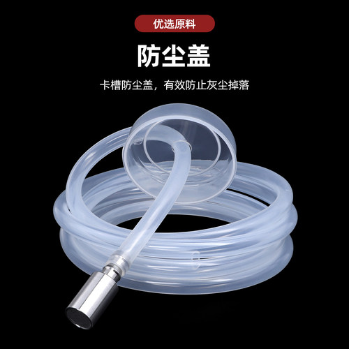 茶具配件上水管食品级硅胶软管饮水机抽水管进水管茶盘自动吸水管 - 图2