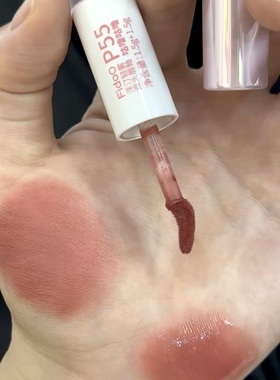 浮汀轻雾双头唇釉裸雾哑润雾水光