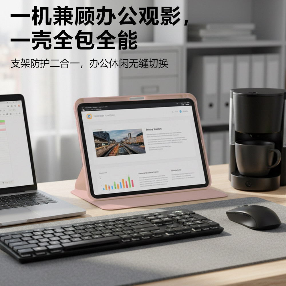 图4
