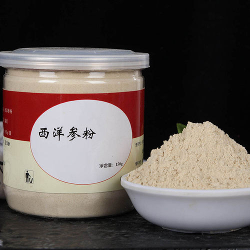 西洋参粉正宗进口加拿大花旗参切片超细西洋参粉八珍粉 - 图1