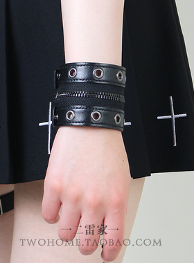朋克皮腕带手臂环y2k亚文化配饰