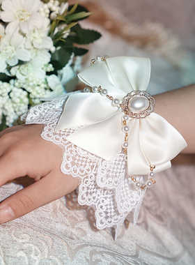 洛丽塔花嫁双层手袖手链