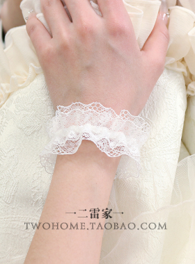 Lolita镂空蕾丝花边jk甜美手袖环
