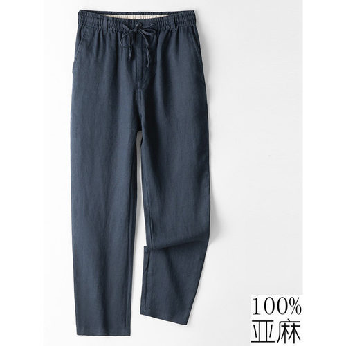 高端男士纯亚麻休闲裤宽松直筒长裤麻料男裤夏季薄款透气加长裤子 - 图1