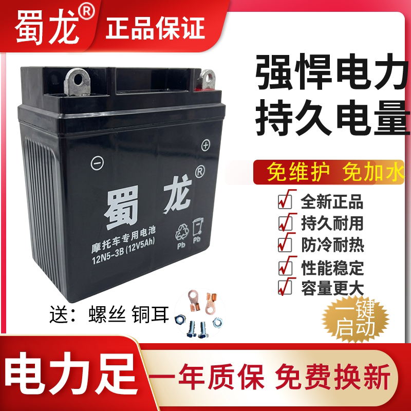 图5