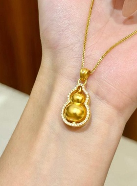 金店同款金包银旋转葫芦古法吊坠