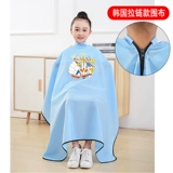 Детская дизайнерская электрическая накидка для стрижки волос с молнией, электрический парикмахерский фартук