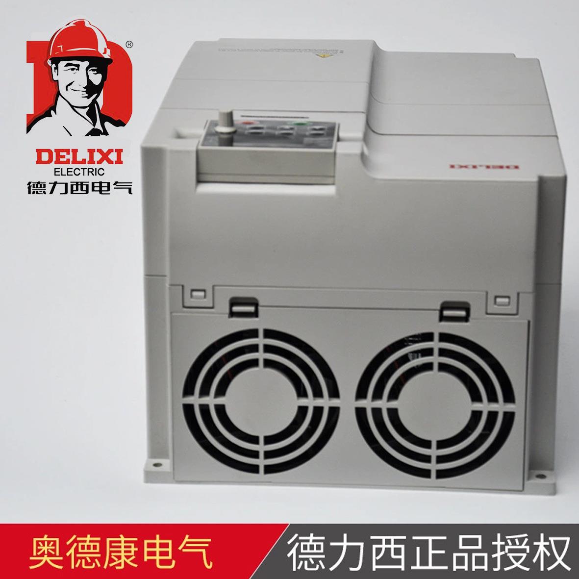 CDI-E102G011/P015T4BL变频器 11KW变频器 三相AC380V - 图2