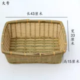 Прямоугольная корзина для хранения для коммерческого использования, «сделай сам»