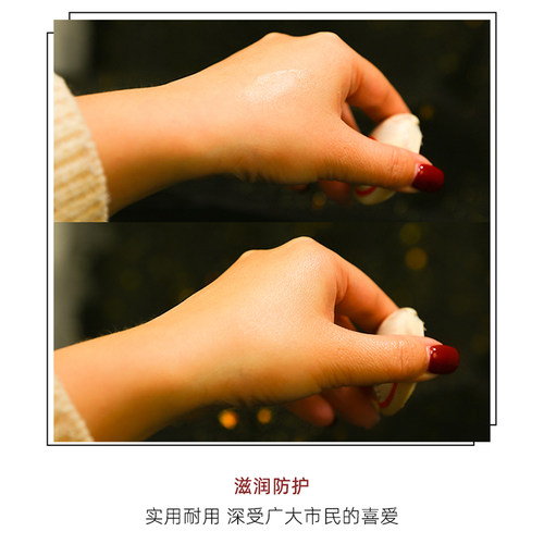 老上海手牌蛤蜊油蛤蜊膏老式防干大贝壳油歪歪油嘎啦哈利滋润手足 - 图3