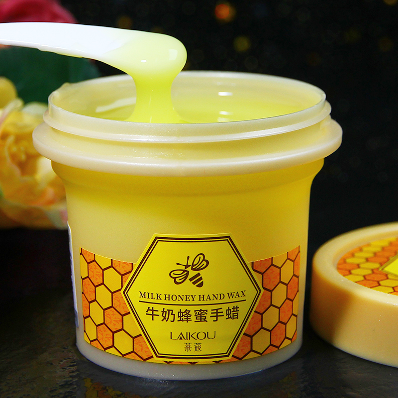 莱蔻牛奶蜂蜜撕拉式手蜡手膜清洁嫩滑双手护理粗糙肌肤国货男女,淘宝优惠券,粉丝福利购,淘宝优惠卷