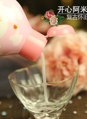 郁美净儿童鲜奶沐浴液200g